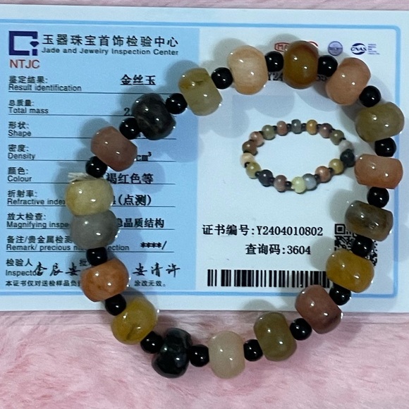 Certified Natural Yellow Red Jade Jadeite Round Bead Bracelet 8mm - Picture 2 of 2